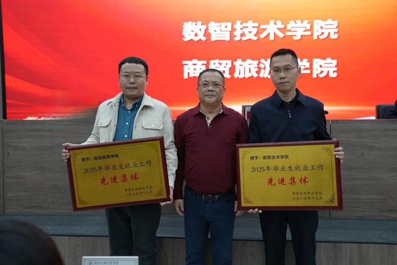 微信图片_2026-04-17_162639_837.jpg
