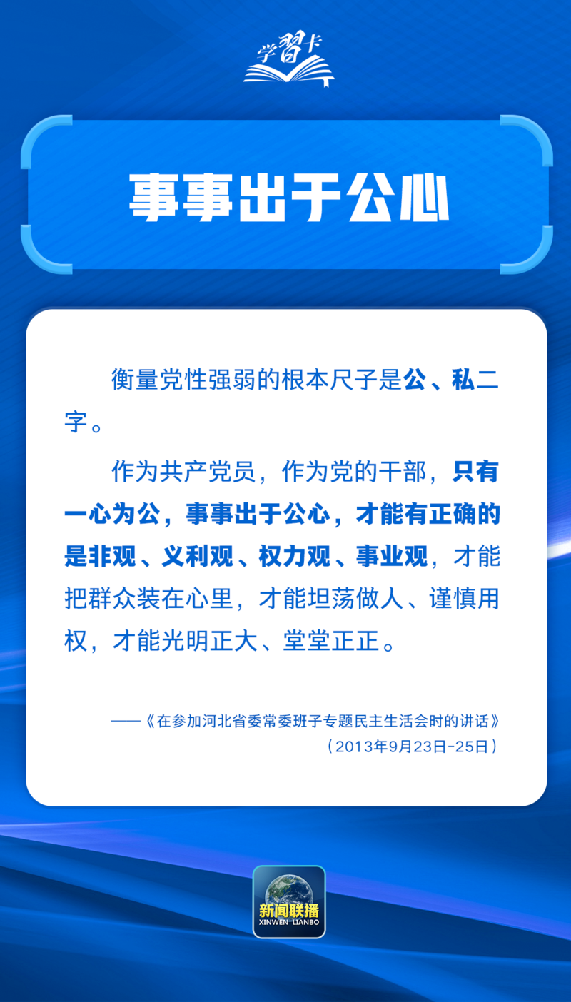 640 (14).png
